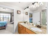 1000 Holladay Dr - Photo 13