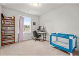 4231 184th St - Photo 18
