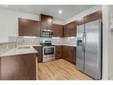 17124 Appledale Rd - Photo 6