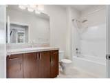 17124 Appledale Rd - Photo 8
