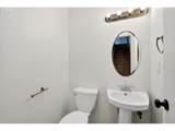 312 103RD St - Photo 11