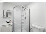4711 Alder St - Photo 10