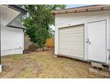 4711 Alder St - Photo 20
