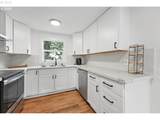 4711 Alder St - Photo 6