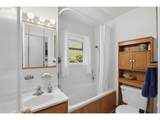 1302 California Ave - Photo 9