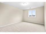 1207 Mountain View Ln - Photo 18