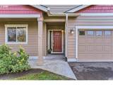 1371 Ginger Ct - Photo 2