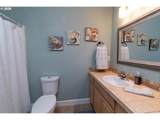 51343 Mitchell Rd - Photo 9