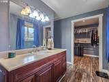 330 Patricia Dr - Photo 16