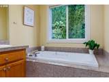14681 Blackthorne Ln - Photo 21
