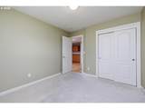 14681 Blackthorne Ln - Photo 31