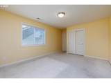 14681 Blackthorne Ln - Photo 35