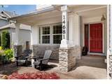 14681 Blackthorne Ln - Photo 4