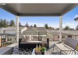 15566 Everglade Ave - Photo 8