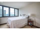 255 Harrison St - Photo 8
