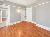 1616 Commercial Ave - Photo 14