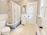 1616 Commercial Ave - Photo 16
