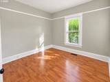 1616 Commercial Ave - Photo 9