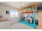 280 Double Eagle Ave - Photo 16