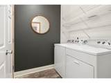 14498 Princeton Village Way - Photo 8