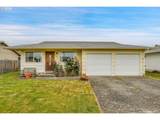 1331 Hampton Way - Photo 1