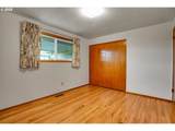 1331 Hampton Way - Photo 14