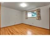1331 Hampton Way - Photo 15