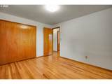 1331 Hampton Way - Photo 16