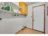 1331 Hampton Way - Photo 22