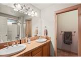 41 Lasher St - Photo 28