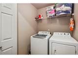 41 Lasher St - Photo 38