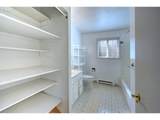 90835 Mclean Hill Rd - Photo 17