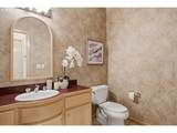 2469 Crestmont Cir - Photo 17