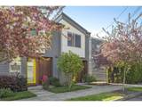 8622 Edison St - Photo 1