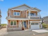 1400 Ocean Ave - Photo 1