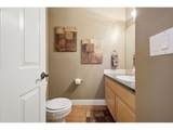 19515 10TH St - Photo 23