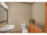 233 Eagle Crest Dr - Photo 23