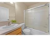 723 Tillamook St - Photo 26