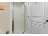 723 Tillamook St - Photo 38