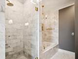 3328 Barbur Blvd - Photo 40