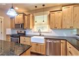 957 Fellows St - Photo 14
