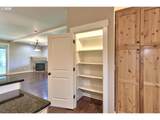 957 Fellows St - Photo 16
