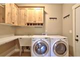 957 Fellows St - Photo 17