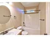 957 Fellows St - Photo 18
