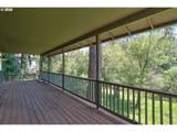 957 Fellows St - Photo 2