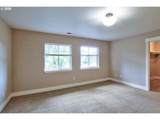957 Fellows St - Photo 20