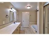 957 Fellows St - Photo 23