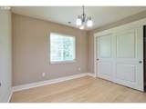 957 Fellows St - Photo 24