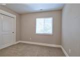 957 Fellows St - Photo 25