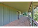 957 Fellows St - Photo 3